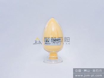 A-PI-31 PTFE復(fù)合用聚酰亞胺樹(shù)脂